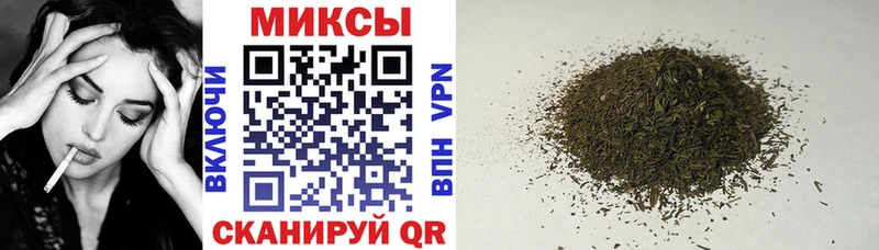 закладки  Красноперекопск  БУТИРАТ бутандиол 