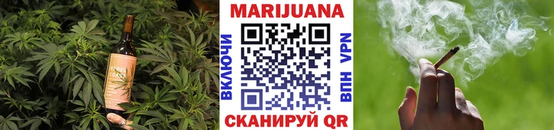 Canna-Cookies марихуана  Красноперекопск 