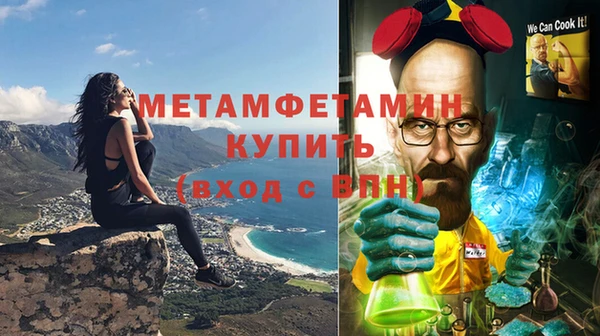 кокаин премиум Горно-Алтайск