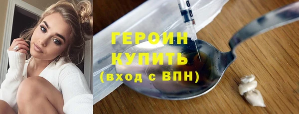 PSILOCYBIN Нефтекумск