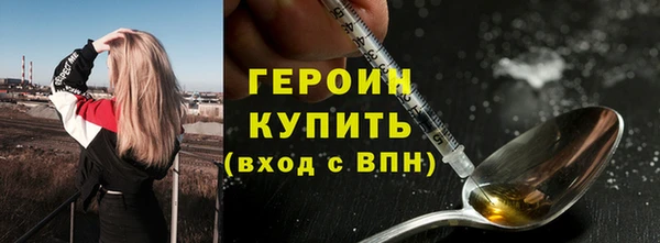 PSILOCYBIN Нефтекумск