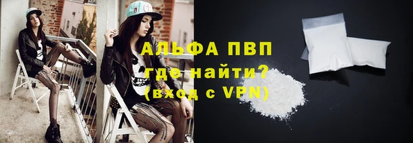 PSILOCYBIN Нефтекумск