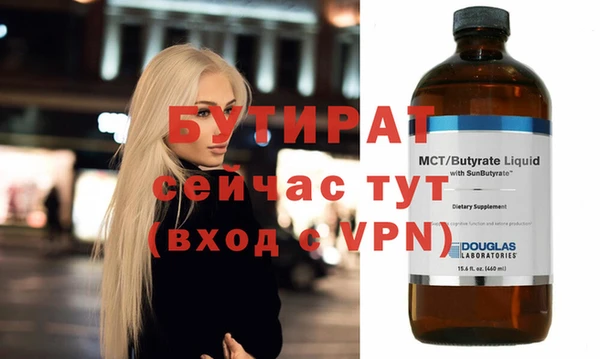 MDMA Premium VHQ Нея