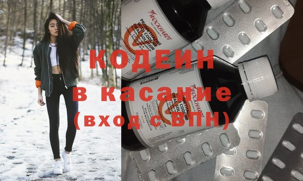 MDMA Premium VHQ Нея
