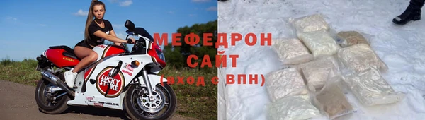 бошки Надым
