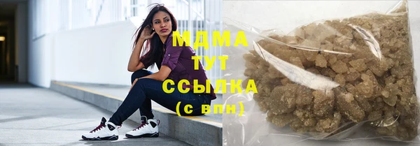MDMA Premium VHQ Нея