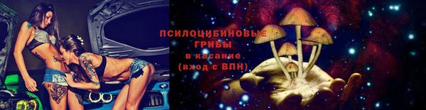 MDMA Premium VHQ Нея