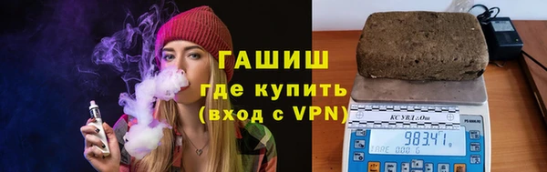 MDMA Premium VHQ Нея