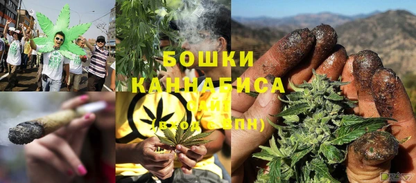 MDMA Premium VHQ Нея