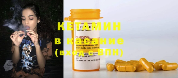 MDMA Premium VHQ Нея