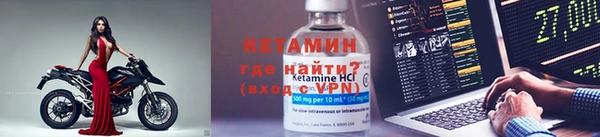 MDMA Premium VHQ Нея