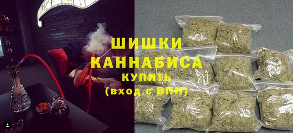 PSILOCYBIN Нефтекумск