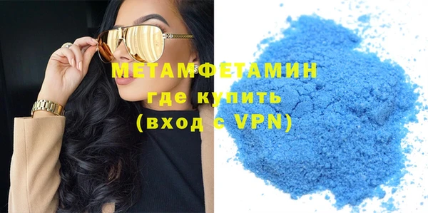 PSILOCYBIN Нефтекумск