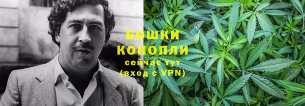 MDMA Premium VHQ Нея