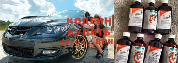 MDMA Premium VHQ Нея