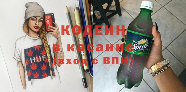 MDMA Premium VHQ Нея