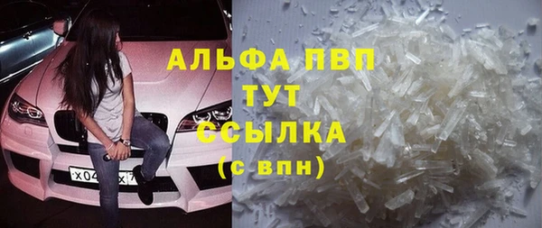 MDMA Premium VHQ Нея