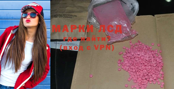 MDMA Premium VHQ Нея