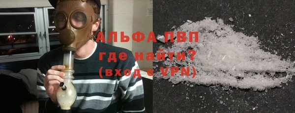 PSILOCYBIN Нефтекумск