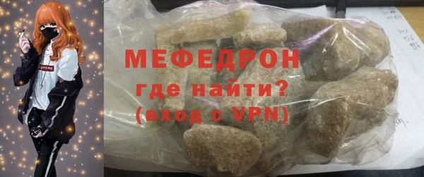 MDMA Premium VHQ Нея