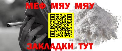 mdpv Дубна