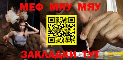 mdpv Дубна
