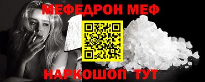 mdpv Дубна
