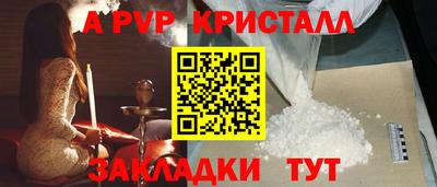 mdpv Дубна