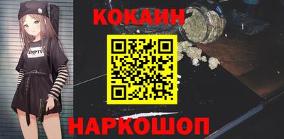 mdpv Дубна