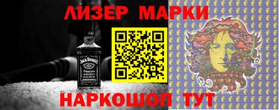 спиды Донской