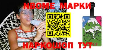 mdpv Дубна
