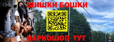 mdpv Дубна