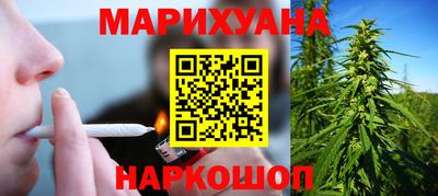 спиды Донской