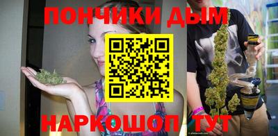 спиды Донской