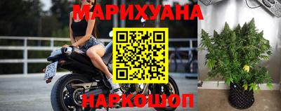 кокаин премиум Донецк