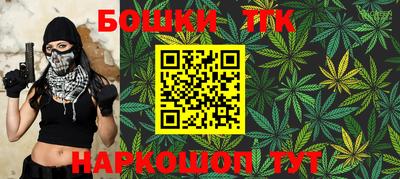 спиды Донской