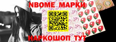 mdpv Дубна