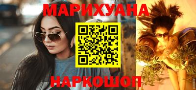 спиды Донской