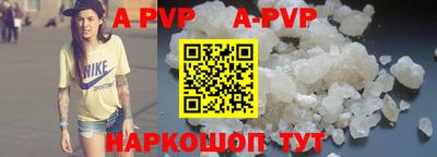 mdpv Дубна