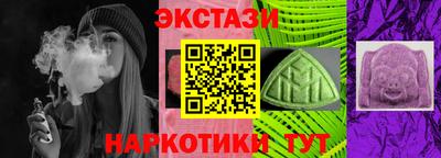 mdpv Дубна