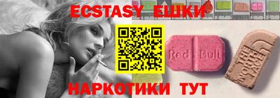 mdpv Дубна