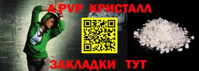 mdpv Дубна