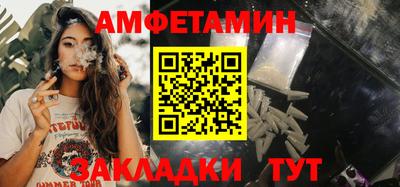 mdpv Дубна