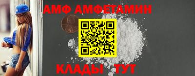 кокаин премиум Донецк