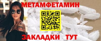 mdpv Дубна