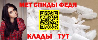 кокаин премиум Донецк
