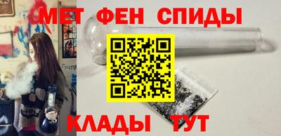 mdpv Дубна