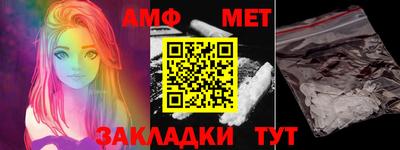 кокаин премиум Донецк