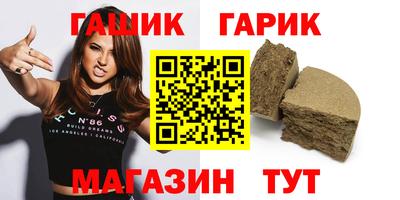 кокаин премиум Донецк