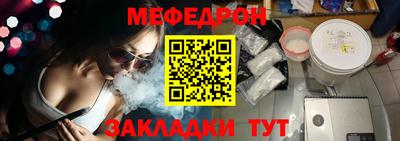 спиды Донской